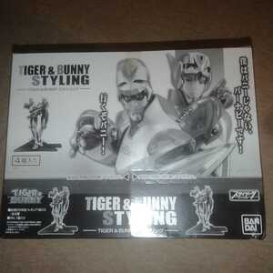 送料無料　TIGER&BUNNY STYLING タイガー&バニー スタイリング BOX 全4種セット　虎徹　バーナビー