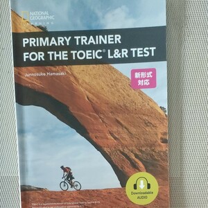 PRIMARY　TRALNER　For　THE　TOEIC　L&R　TEST