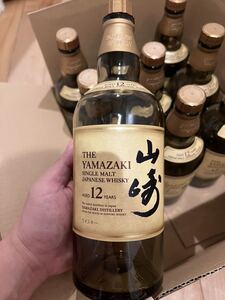 サントリー山崎12年 空瓶 9本 送料無料