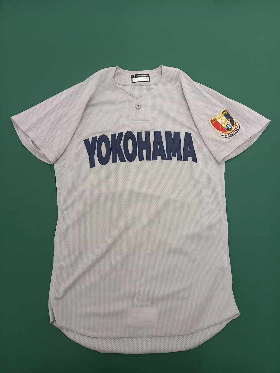 ヤフオク! -「横浜高校ユニフォーム」の落札相場・落札価格