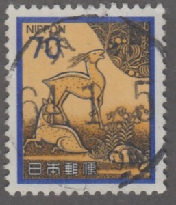 (22069)70円鹿　丸形印64年