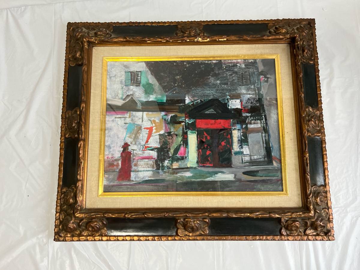 Guaranteed authenticity Fumio Kawachi Street Corner of Paris No. F6 Oil painting Hand-painted Born in Niigata Prefecture Kofu-kai member Valuable Rare Vintage Back signature Autograph Oil painting Thick painting, painting, oil painting, Nature, Landscape painting