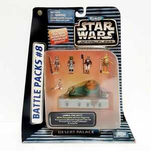 ■ Galoob Star Wars Micromasean System Action Fleet Battle Pack # 8 Jabaza Hut