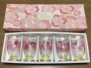 未使用 昭和レトロ ADERIA GLASS アデリア グラス 花りん かりん 花 フラワー ピンク 足付き MADE IN JAPAN 日本製 5個 セット ビンテージ