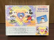 フィルム未開封 Disney ディズニー ミッキー ミニー イン マイハート ジグソー パズル JIGSAW PUZZLE MADE IN JAPAN 200ピース テンヨー_画像1