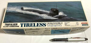 ΦΦプラモデル トラファルガー級潜水艦タイアレス 1/700 アライ