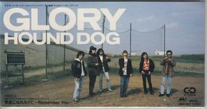 *CD одиночный Hound Dog GLORY