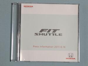 ∨ ホンダ フィット シャトル の発表時 (2011年6月) に報道関係者に配布された詳細な車両解説入りの CD-ROM