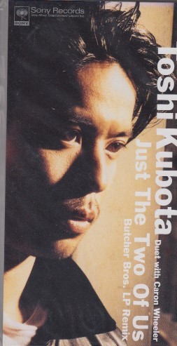 2025年最新】Yahoo!オークション -just two of us(CD)の中古品