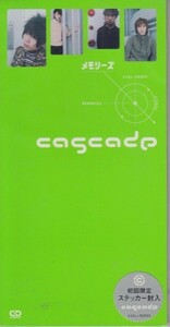 ◎CDシングル　CASCADE メモリーズ