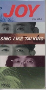 ◎CDシングル Sing Like Talking JOY