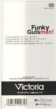 ◎CDシングル m.c.A.T Funky Guts man_画像2