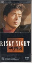 ◎CDシングル　中村雅俊 RISKY NIGHT_画像1