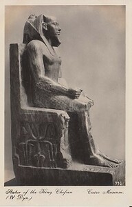 ♯FF1 絵葉書　Statue of the King Chefren シェフレン王の像 カイロ博物館