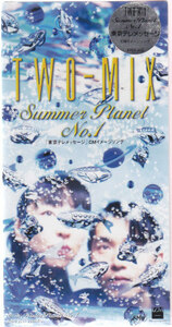 ◎CDシングル　TWO-MIX　Summer Planet No.1