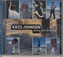 ◎CD KRIS JOHNSON ・ waving not drowning_画像1