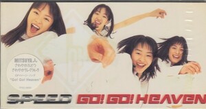 ◎CDシングル SPEED GO!GO!HEAVEN