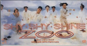 ◎CDシングル　ZOO SHY SHY SHY
