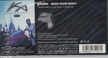 ◎CDシングル　globe MISS YOUR BODY_画像2