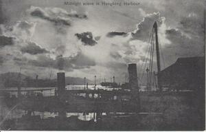 ♯ MM3 絵葉書　Midnight scene in Hongkong Harbour　香港