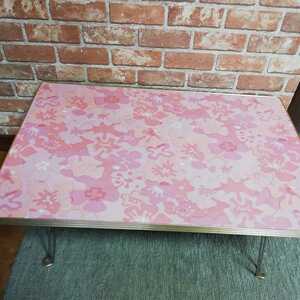 昭和レトロ テーブル 折り畳みテーブル 当時物 花柄 レトロポップ キュート　ピンク　サイドテーブル