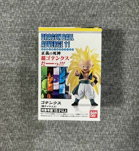 未開封 ドラゴンボール アドバージ 11 「ゴテンクス（超サイヤ人3）」 ②