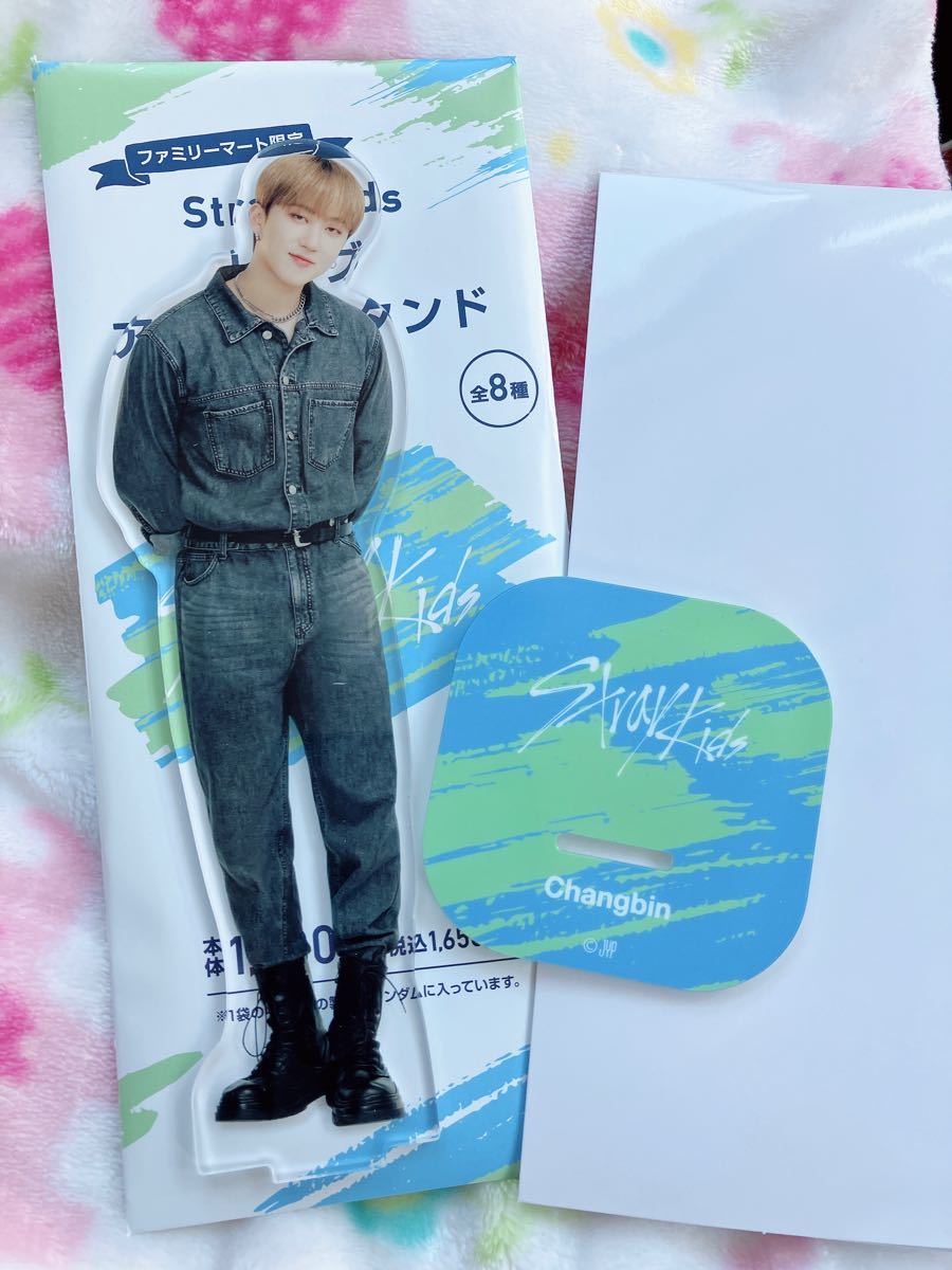 straykids FamilyMart アクリルスタンド セット straykids FamilyMart アクリルスタンド セット K-POP/アジア CD 本・音楽・ゲーム 安い大阪店舗
