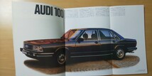 2765/カタログ　アウディ　Audi 100　’80モデル　全26P　ヤナセ_画像2