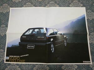 2451/ poster catalog *89 VOLVO FULL LINE Volvo * full line-up 