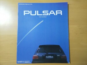 2505/カタログ　日産パルサー　3ドアハッチバック　全28P・価格表付き　N14型系　1990年8月　NISSAN PULSAR
