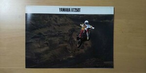 471/ポスターカタログ　YAMAHA　XT250T　1983年4月　ヤマハ
