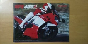 421/カタログ　カワサキ　GPZ400R　三つ折り　ZX400D　1985年2月　Kawasaki