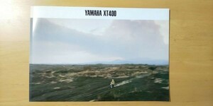 469/カタログ　YAMAHA　XT400　三つ折り　5Y7　1982年4月　ヤマハ