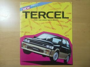 992/ catalog Toyota Tercell 1500*1300/3 door * 4-door * 5-door all 8P Showa era 59 year 8 month TOYOTA TERCEL