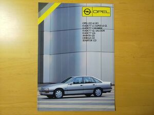 842/カタログ　OPEL　オペル　全4P　100＆130/カデット(LSスーパー/GL/キャラバン/GLサルーン/GSi)/マンタGSi/セネターCD/オメガCD