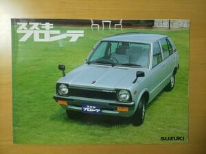 922/ポスターカタログ　スズキフロンテ　昭和56年　E-SS40　F5A型　SUZUKI FRONTE