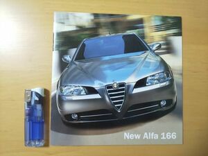817/カタログ　New Alfa 166　全16P　2004年7月　アルファロメオ