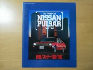 733/ каталог Nissan Pulsar 1300*1500 все 36P E-UN10/E-MN10 E13/E15/E15E type Showa 56 год 6 месяц NISSAN PULSAR