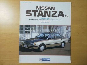 640/カタログ　日産スタンザ　全30P　E-T11/E-PT11　CA16/CA18/CA18E型　昭和59年11月　NISSAN STANZA