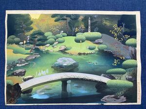 大野麦風 木版画「京都青蓮院の庭」 