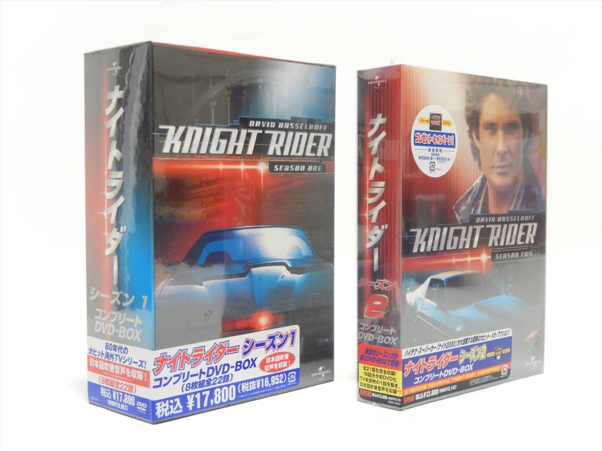 ヤフオク! -「(デッドストック」(映画、ビデオ) の落札相場・落札価格