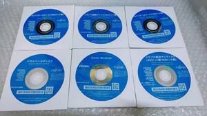 SG72 6枚組 富士通 ESPRIMO D583/N D583/NW D583/NX D552/N D552/NX Windows10 Windows7 リカバリ ドライバー DVD