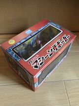 C マシーンザボーガー　ユニファイブ unifive 超真合金　未開封品　電人ザボーガー　うしおそうじ　_画像1