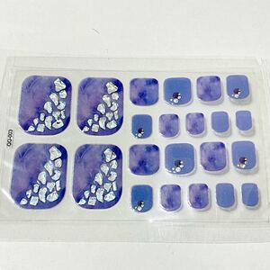 ジェルネイル風 ネイルシール フット 21