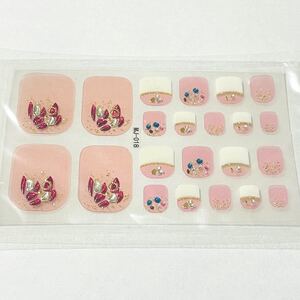 ジェルネイル風 ネイルシール フット 31