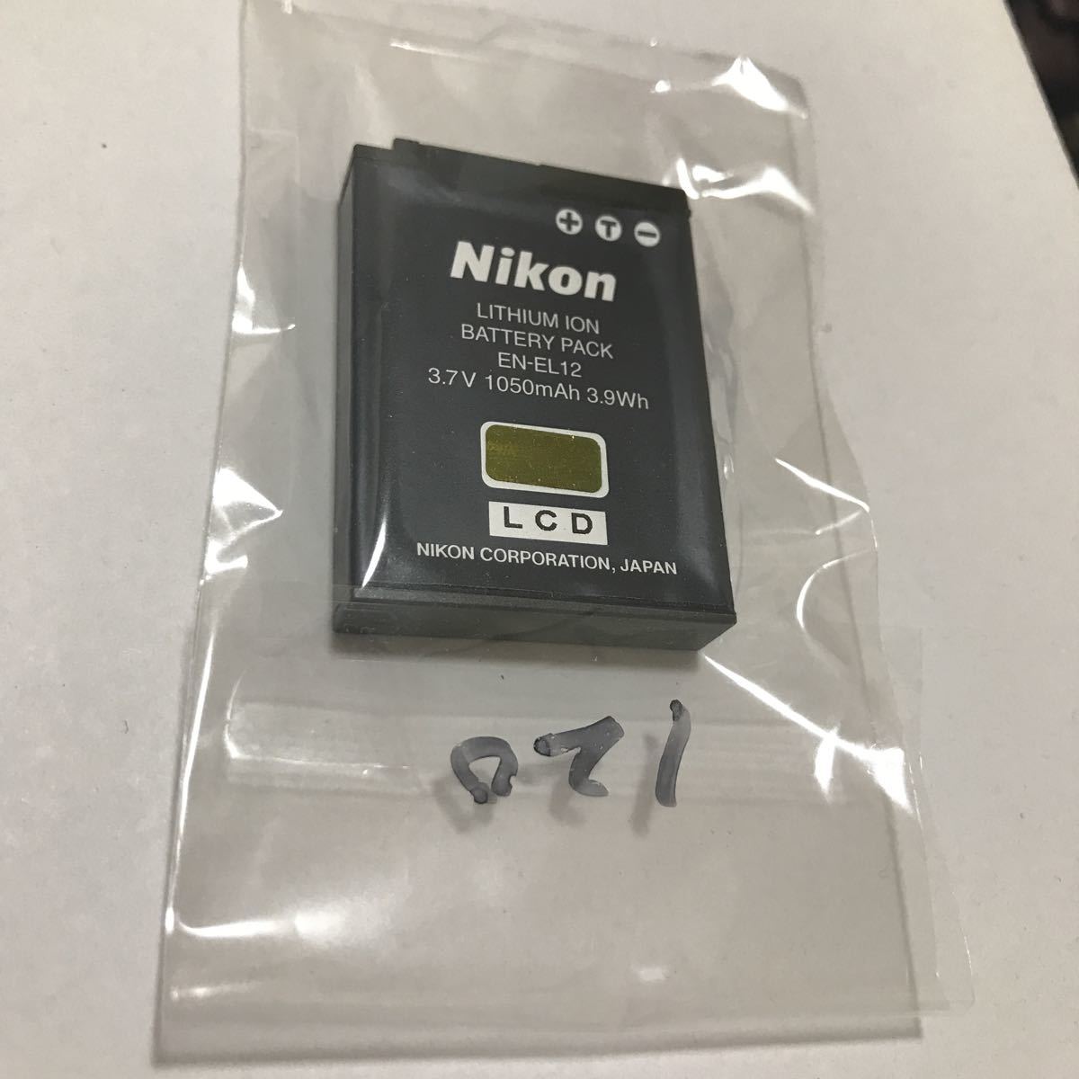 ニコン Nikon COOLPIX S7000 バッテリー２個 付属品多数 動作良好！ #986565 - esupport.vn