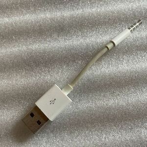 純正 Apple iPod shuffle 第3/4世代用　充電　データ転送　USBケーブル 充電器　アップル