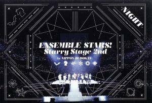 あんさんぶるスターズ！　Ｓｔａｒｒｙ　Ｓｔａｇｅ　２ｎｄ　～ｉｎ　日本武道館～ＮＩＧＨＴ盤／（オムニバス）,ＵＮＤＥＡＤ,流星隊,Ｒ