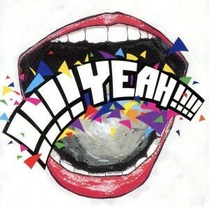 [国内盤CD] グッドモーニングアメリカ/!!!! YEAH!!!!