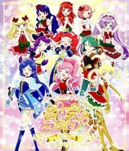 み～んなでキラッとプリティーライブ　２０１８（Ｂｌｕ－ｒａｙ　Ｄｉｓｃ）／（オムニバス）,Ｒｕｎ　Ｇｉｒｌｓ，Ｒｕｎ！,ＳｏＬａＭｉ